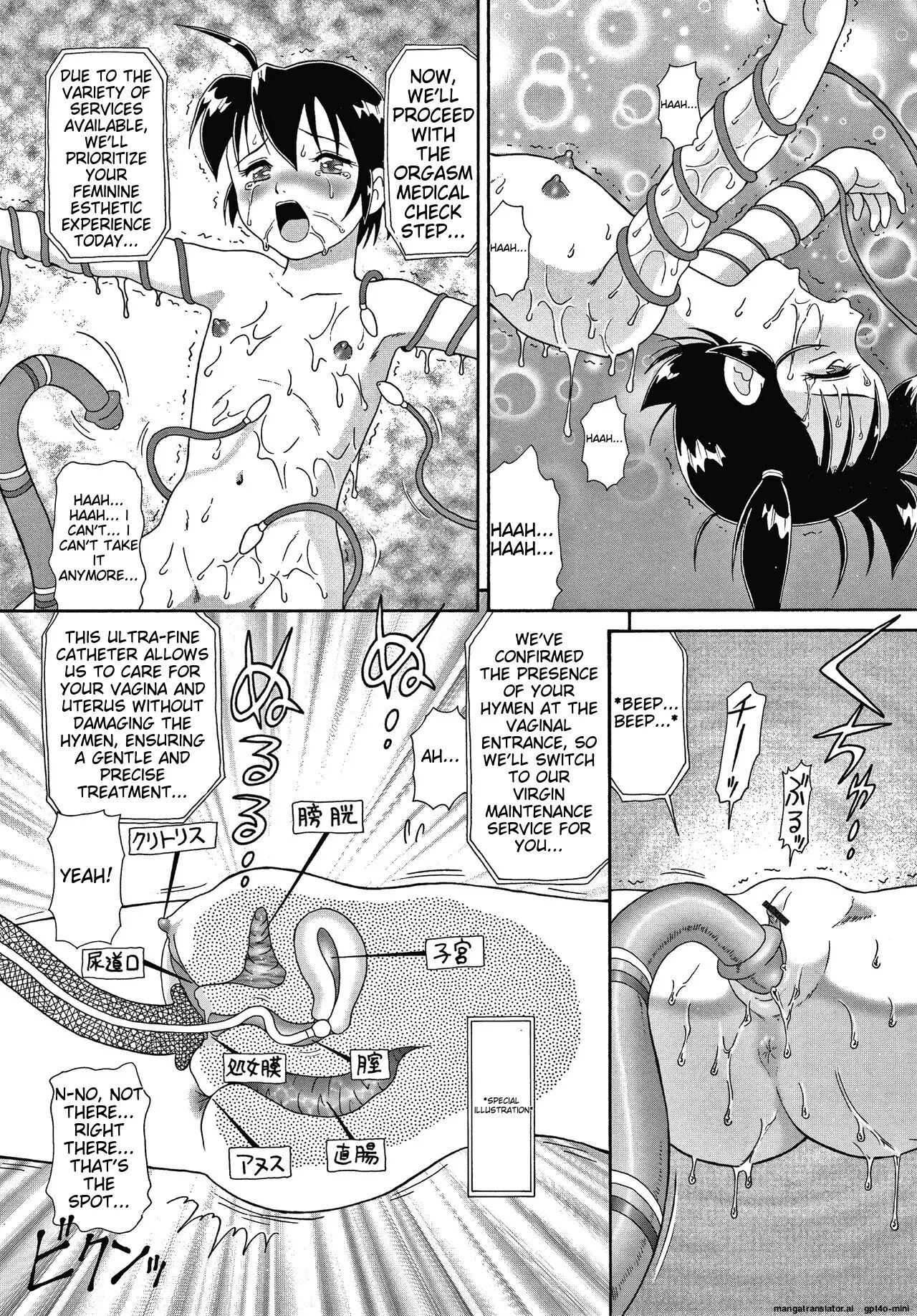 Yurinuki Chimichan Chapter 1000 Page 24